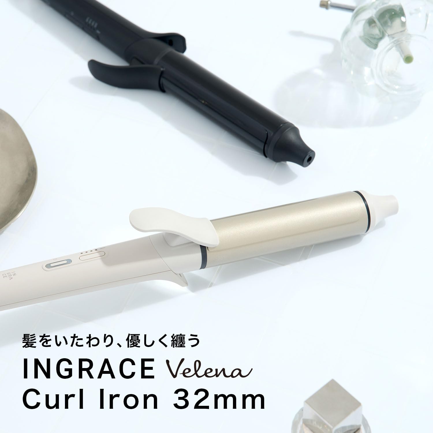 Amazon | INGRACE Velena curl iron イングレイス ヴェレナ カール
